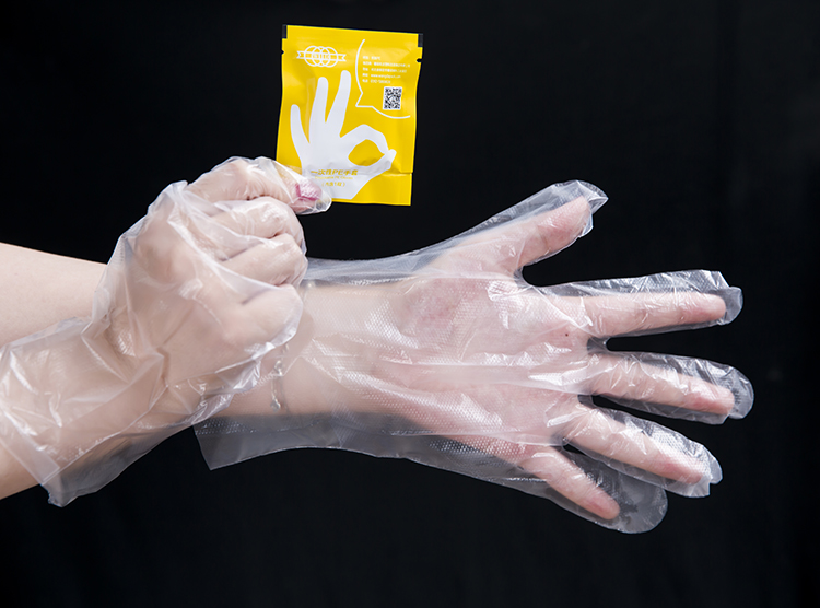 Disposable gloves